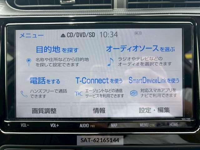 Toyota AQUA 2019-08 8328741-16