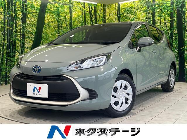 Toyota AQUA 2023-07 8328873-0