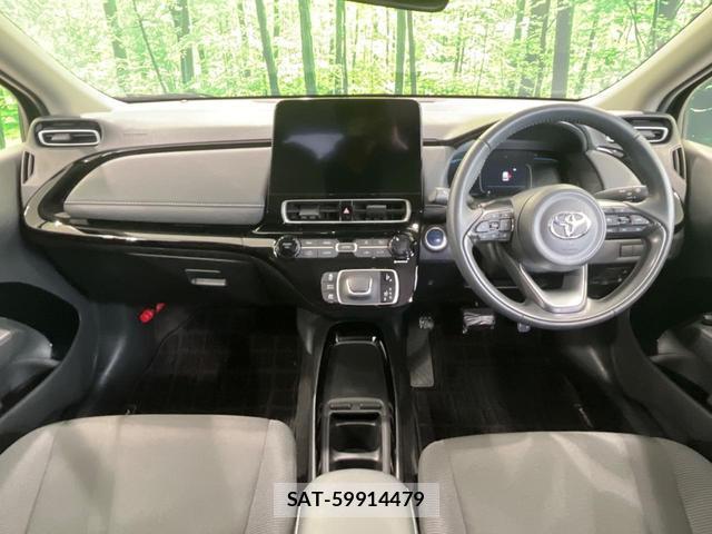 Toyota AQUA 2023-07 8328873-1