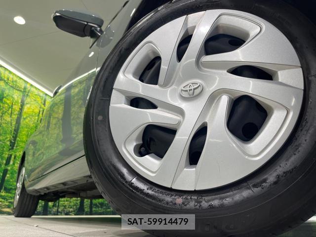 Toyota AQUA 2023-07 8328873-12