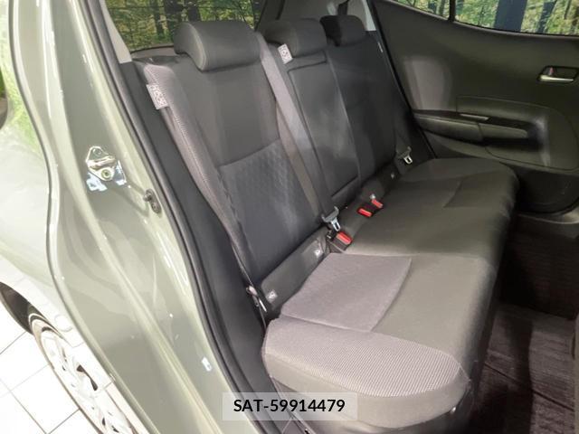 Toyota AQUA 2023-07 8328873-8
