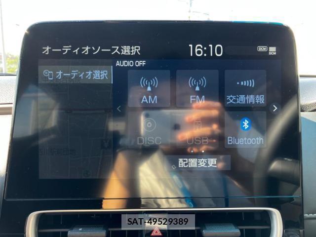 Toyota AQUA 2024-12 8328972-10
