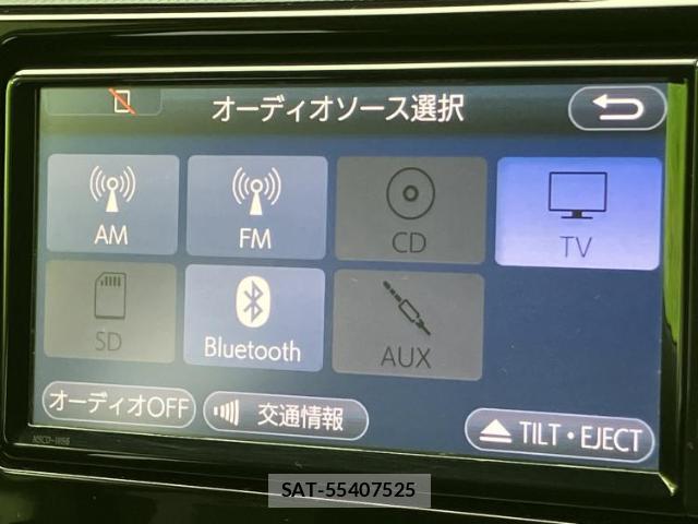Toyota AQUA 2017-10 8329004-10