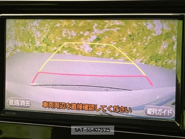 Toyota AQUA 2017-10 8329004-12