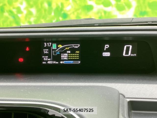Toyota AQUA 2017-10 8329004-13