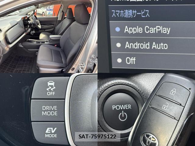 Toyota AQUA 2024-11 8329110-4