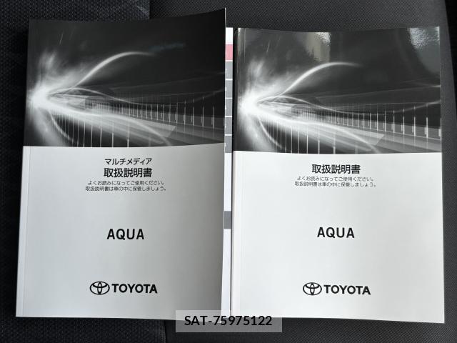 Toyota AQUA 2024-11 8329110-5