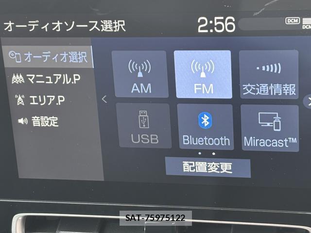 Toyota AQUA 2024-11 8329110-9