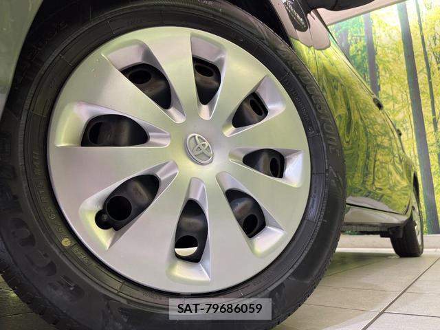 Toyota AQUA 2013-10 8329162-12