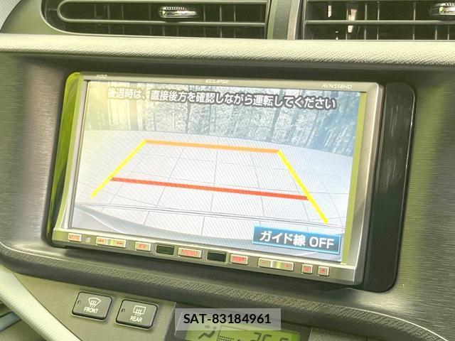 Toyota AQUA 2013-11 8329479-3