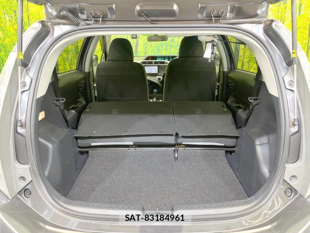 Toyota AQUA 2013-11 8329479-8