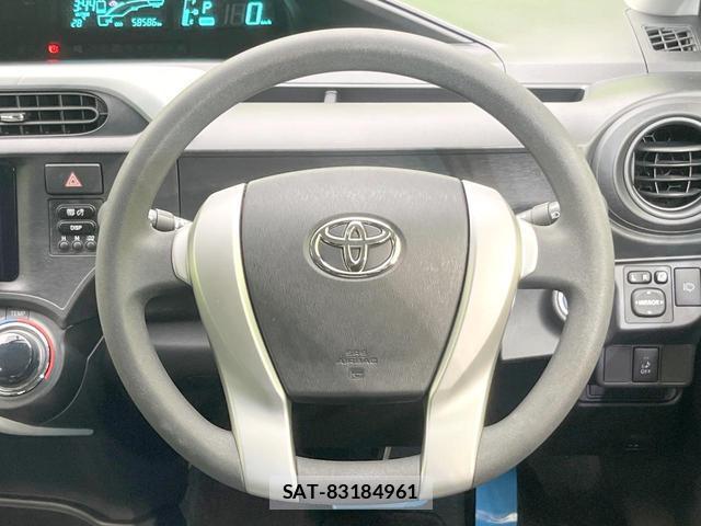 Toyota AQUA 2013-11 8329479-9