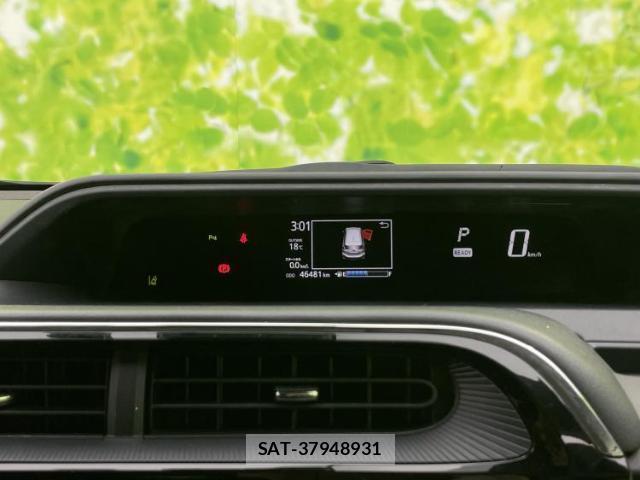Toyota AQUA 2019-07 8329603-13