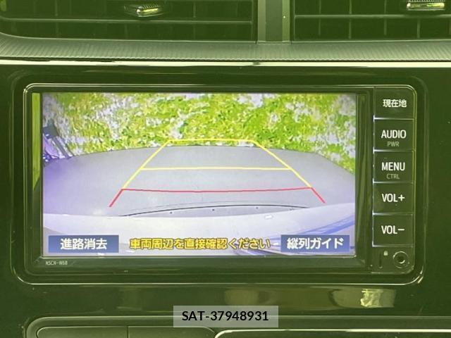 Toyota AQUA 2019-07 8329603-8