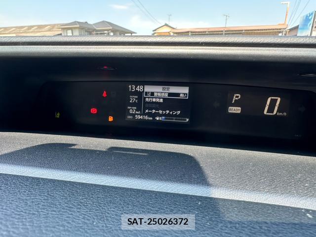 Toyota AQUA 2017-07 8329720-4