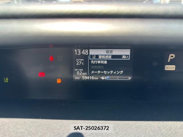 Toyota AQUA 2017-07 8329720-5