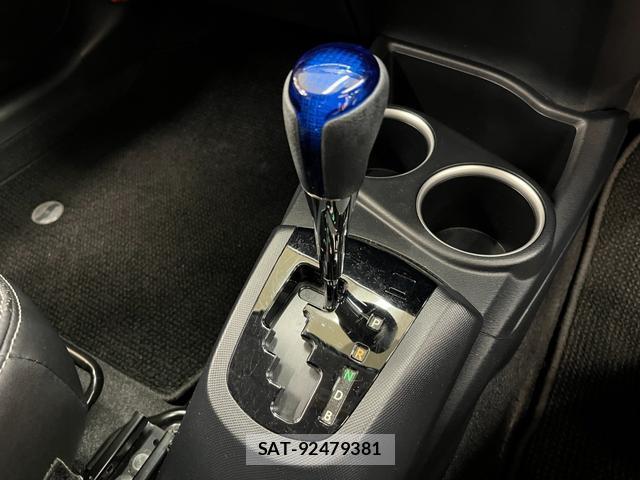 Toyota AQUA 2017-09 8329907-14
