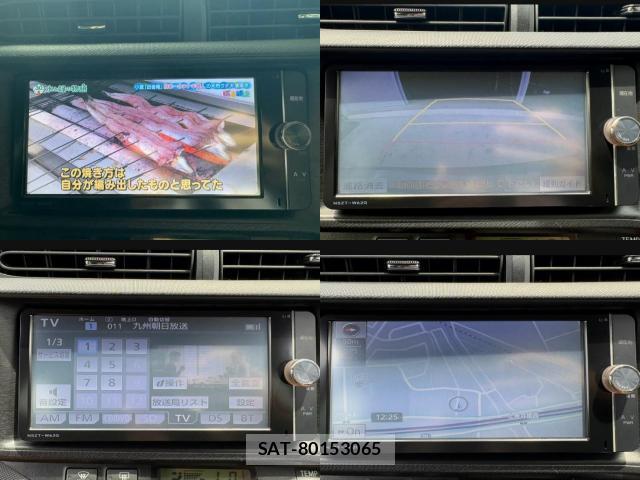 Toyota AQUA 2013-09 8329947-7