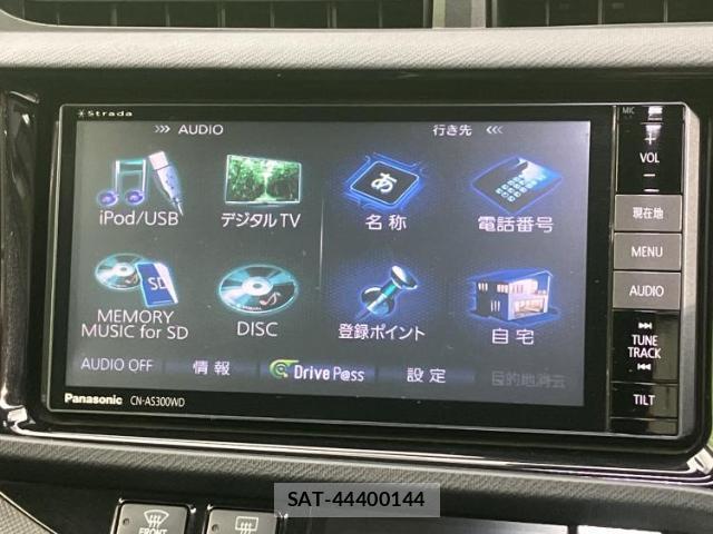 Toyota AQUA 2016-10 8330421-8