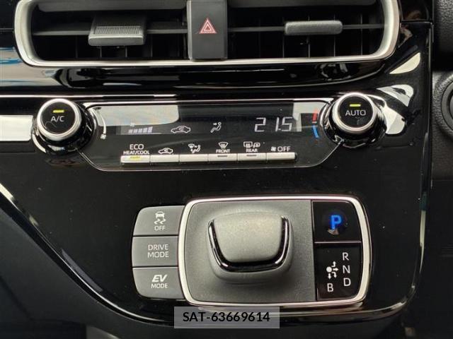 Toyota AQUA 2024-06 8330598-15