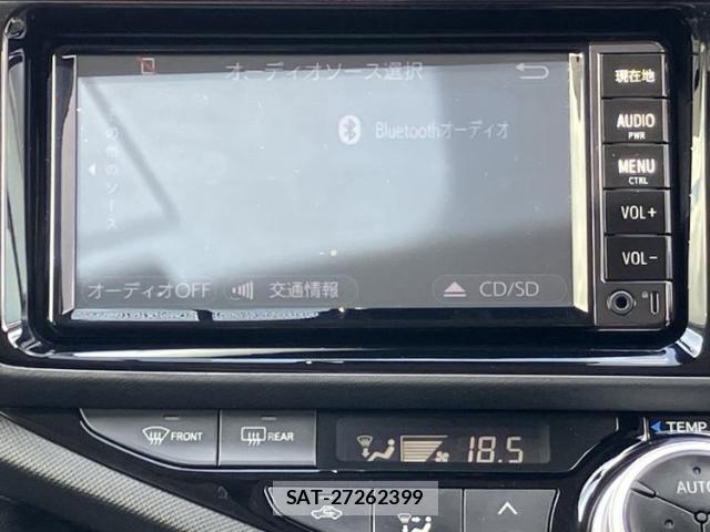 Toyota AQUA 2017-03 8330654-8