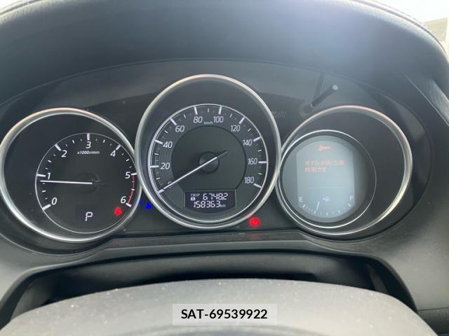 Mazda ATENZA 2015-03 8329629-15