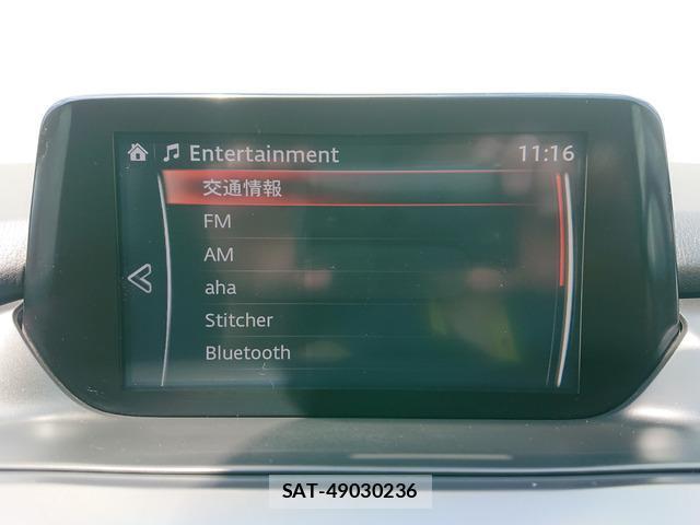 Mazda ATENZA 2016-11 8330287-14