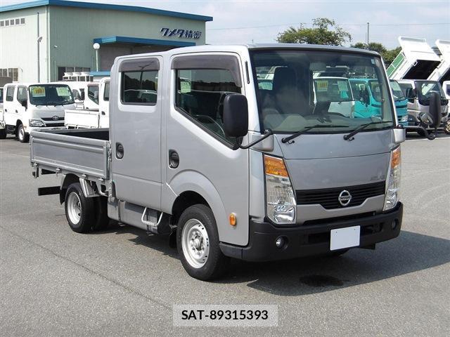 Nissan ATLAS 2017-07 8328459-0