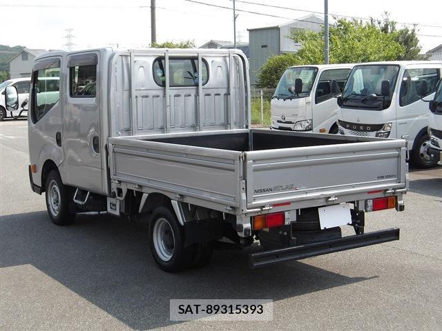 Nissan ATLAS 2017-07 8328459-1