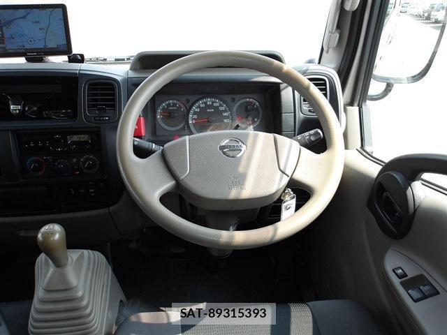 Nissan ATLAS 2017-07 8328459-19