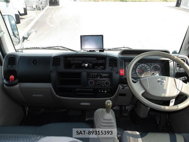 Nissan ATLAS 2017-07 8328459-3