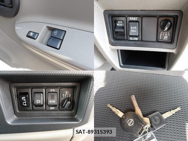 Nissan ATLAS 2017-07 8328459-5