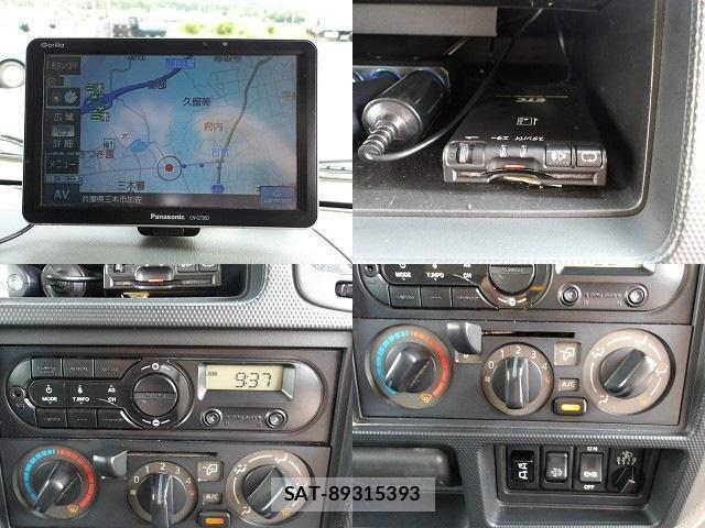 Nissan ATLAS 2017-07 8328459-6