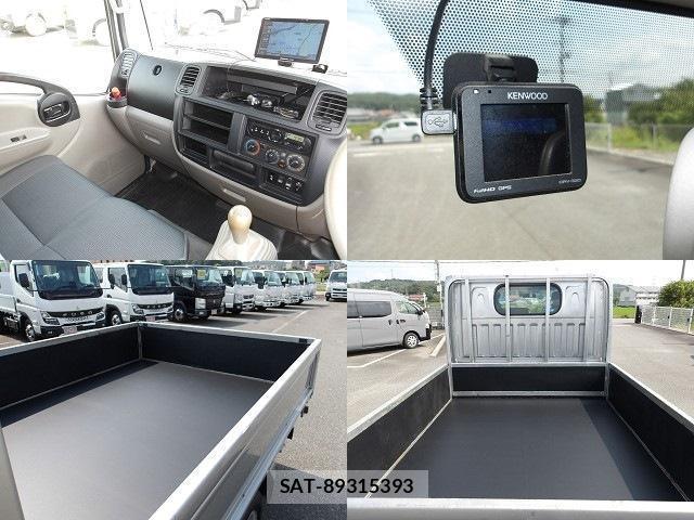 Nissan ATLAS 2017-07 8328459-7