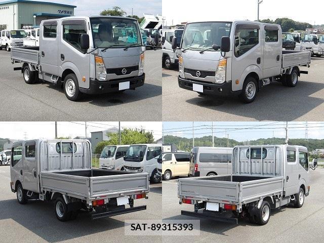 Nissan ATLAS 2017-07 8328459-8
