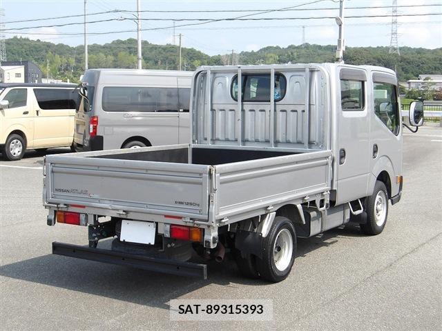 Nissan ATLAS 2017-07 8328459-9