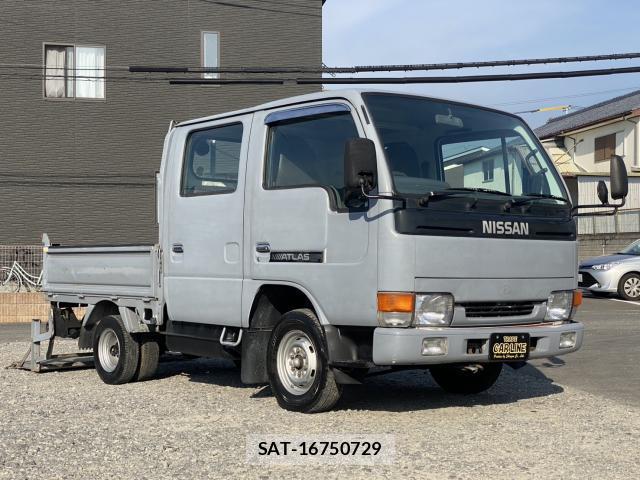 Nissan ATLAS 1996-09 8330679-9
