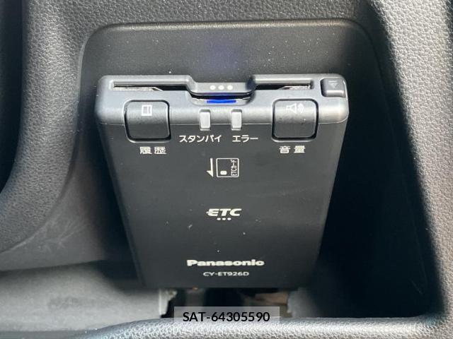 Daihatsu ATRAI WAGON 2021-03 8328086-15