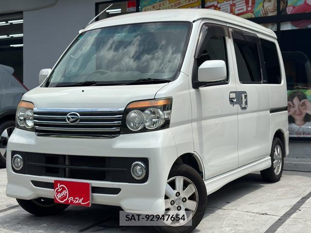 Daihatsu ATRAI WAGON 2010-10 8329995-0