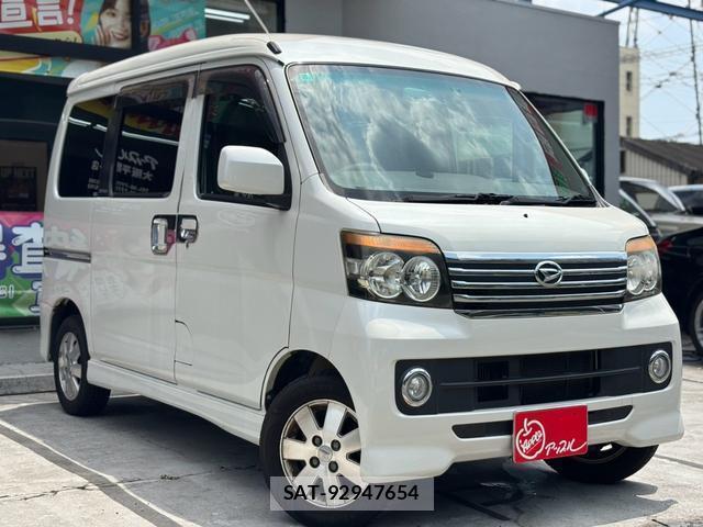 Daihatsu ATRAI WAGON 2010-10 8329995-7