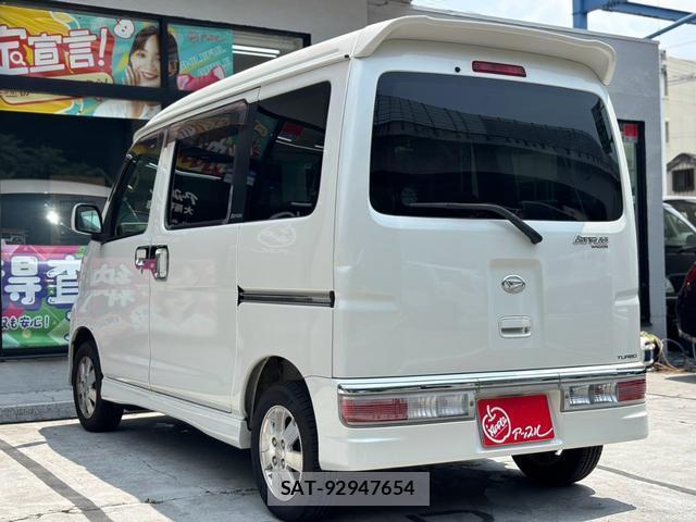 Daihatsu ATRAI WAGON 2010-10 8329995-8