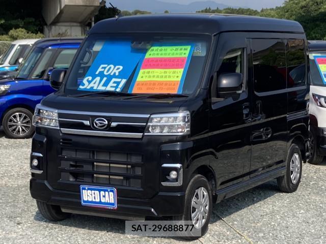 sat car