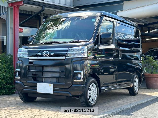 Daihatsu ATRAI 2026-02 8329375-0