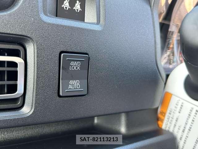 Daihatsu ATRAI 2026-02 8329375-19