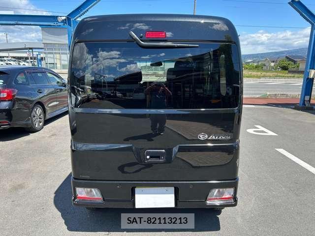 Daihatsu ATRAI 2026-02 8329375-5
