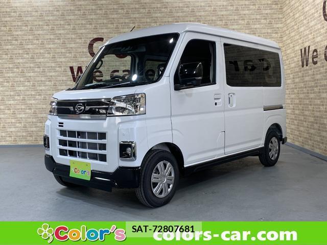 Daihatsu ATRAI 2025-09 8285523-0
