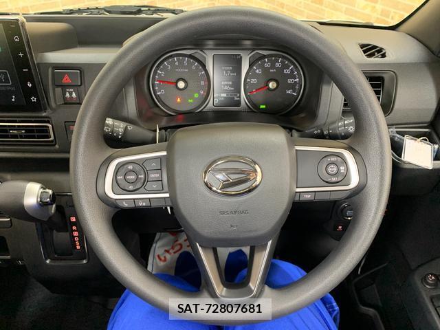 Daihatsu ATRAI 2025-09 8285523-1