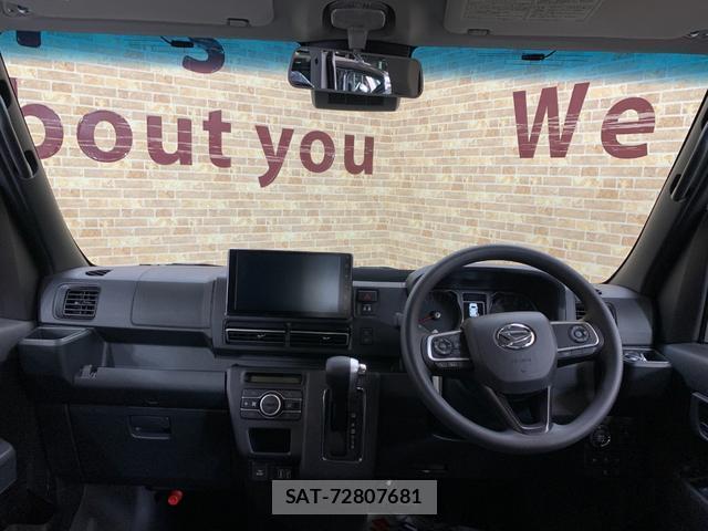 Daihatsu ATRAI 2025-09 8285523-14