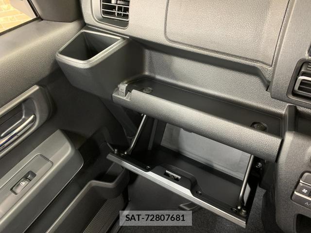 Daihatsu ATRAI 2025-09 8285523-17