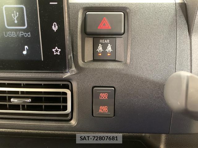 Daihatsu ATRAI 2025-09 8285523-4